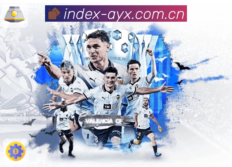 爱游戏观赛收藏夹